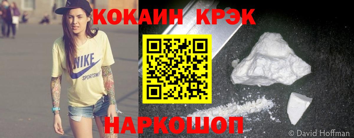 ГАШ Димитровград