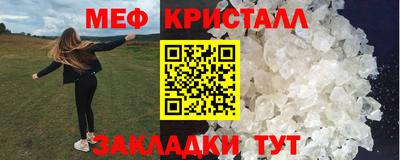 марки nbome Ирбит