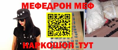 марихуана Ипатово