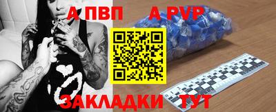 марихуана Ипатово