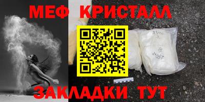 прущая мука Дмитров