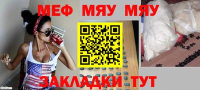 гидропоника Изобильный