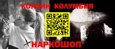 гидропоника Изобильный