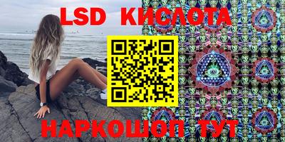 марки nbome Ирбит