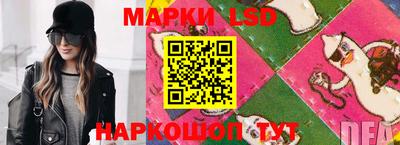марки nbome Ирбит