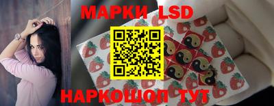 гидропоника Изобильный
