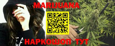 гидропоника Изобильный