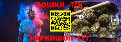 марки nbome Ирбит