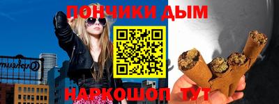 гидропоника Изобильный