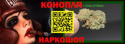 a pvp Канаш