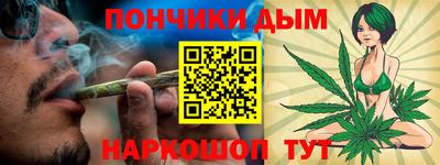 марки nbome Ирбит