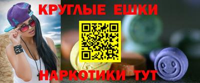 гидропоника Изобильный