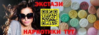 гидропоника Изобильный