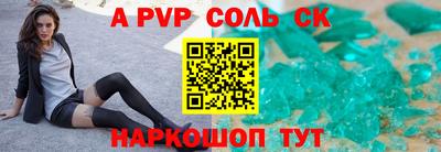 гидропоника Изобильный