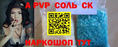марки nbome Ирбит
