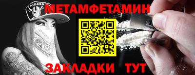 гидропоника Изобильный