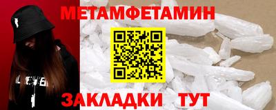 гидропоника Изобильный