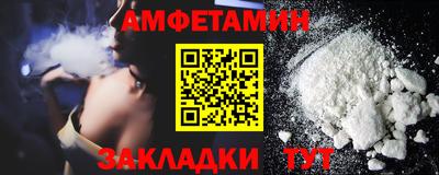гидропоника Изобильный