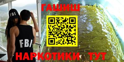 гидропоника Изобильный