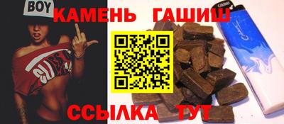 марки nbome Ирбит