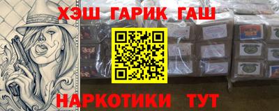 гидропоника Изобильный