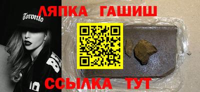 марки nbome Ирбит