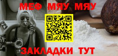 марки nbome Ирбит