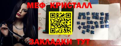 гидропоника Изобильный