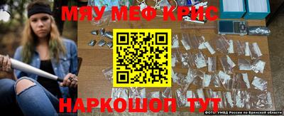 марихуана Ипатово