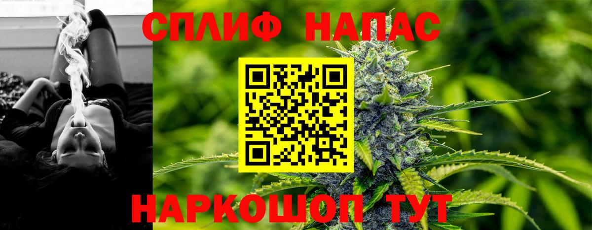 Бошки марихуана White Widow  Конопля ГИДРОПОН  Вход с VPN  Димитровград 